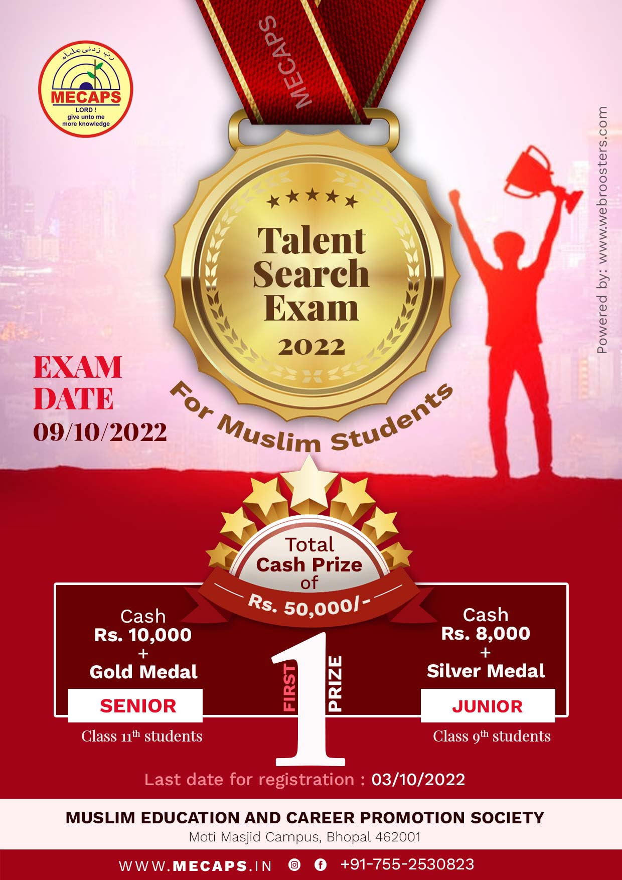 Muslim Education And Career Promotion Society– MECAPS